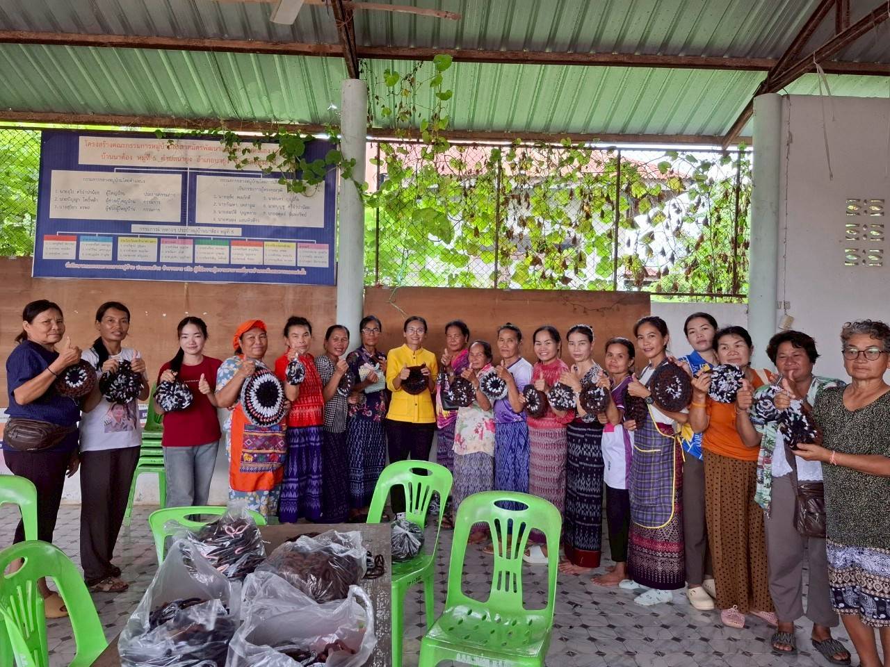 ศกพ.บ้านนาต้อง ม.5